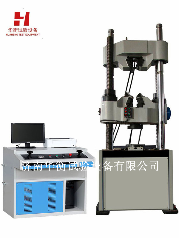 微機控制液壓萬能試驗機WAW-C