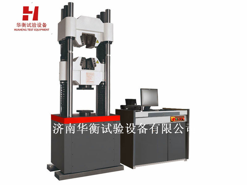 微機(jī)控制液壓萬能試驗機(jī)WAW-D